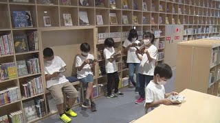 子ども向け図書館が開館　安藤忠雄さんが設計、大阪市