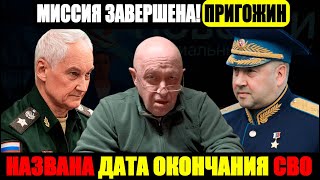 РЕШЕНИЕ ПО ОДЕССЕ ПРИНЯТО?! УЖЕ НАЧАЛОСЬ! ЭКСТРЕННО СООБЩИЛИ В МИНИСТЕРСТВЕ,ЧТО АНДРЕЙ БЕЛОУСОВ...