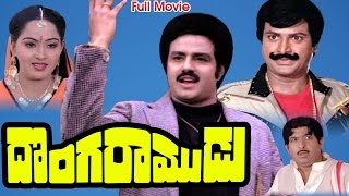 Donga Ramudu Telugu Movie || Bala Krishna, Radha, Mohan Babu | Ganesh Videos