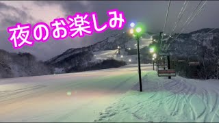 【夜のお楽しみ】アローザナイター　top to bottom !