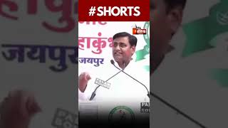 मैं पहले जाट समाज का, जाटों के साथ हमेशा खड़ा रहूँगा: Govind Dotasra #firstindiashorts