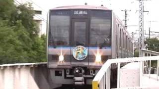 207系乗務員訓練／城東貨物線・蒲生