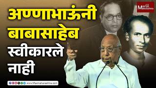 म.गांधींचं चरित्र मराठी साहित्यिकांनी का लिहिलं नाही ? - सुरेश द्वादशीवार | MaxMaharashtra
