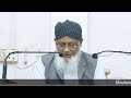 zikr u0026 dua majlis tamil bayan 19 01 25 khanqah_e_nizamiya