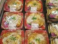 岡崎市　スーパー　アルバイト募集 当店自慢の丼はいかがでしょうか♪