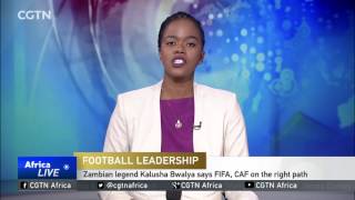 Zambian legend Kalusha Bwalya says FIFA, CAF on the right path