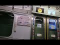 【いい音】東急５０５０系 vvvf 日立igbt 5161f 車内案内表示器lcd　　東京メトロ副都心線