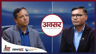 Talk with Binod Kumar Subedi, Chairman - UniConsultants Alliance