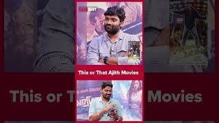 This or That | Ajith Movies  - Actor Vetri Interview | FilmiBeat Tamil