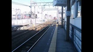 名鉄知立駅5番線　普通犬山行き到着