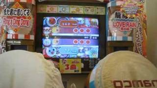 【太鼓の達人１４＋】　われら無敵のドコン団　セッション