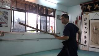 盤龍棍2 Pan-Long Kuan(Staff)