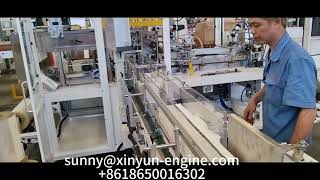 Full automatic multifunctional napkin tissue paper packaging machine