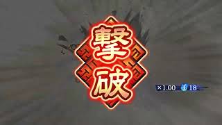 キングダム乱　同盟討伐戦　合従軍編　6月初日