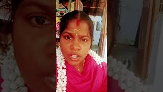 சில்ற கேட்டா செருப்ப கழட்டி அடிப்பேன் #tamilcomedy #comedy #like \u0026subscribe👍