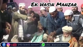 Tanvir Ashraf Dulha || Ek Hasin Manzar,Yadgaar Video || Huzoor Baba e Millat \u0026 Huzoor Fazile Baghdad