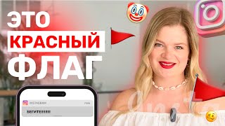 5 нет в экспертах по продажам | Какие ЭКСПЕРТЫ НЕ научат вас ПРОДАВАТЬ #продаживинстаграм #продажи