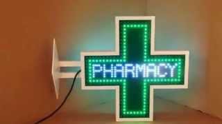 Internal Led Pharmacy Cross- Pharmacy sign