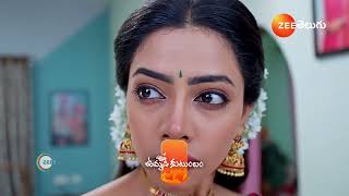 Ummadi Kutumbam | Ep - 75 | Preview | Jan 30 2025 | Zee Telugu