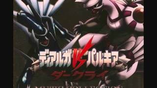 Pokémon Movie10 BGM - Oración