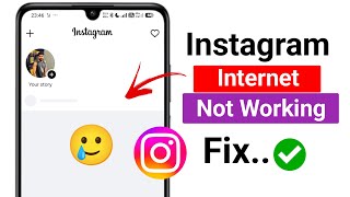 Fix Instagram Network Not Working Problem 2026 | Fix Instagram Loading Problem
