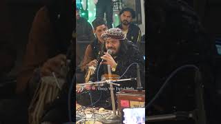 Ye Kaisa Jadu Tune Nigahe Yaar Kiya || Amil Arif #qawali #suggestion #sufi