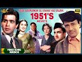 "Bade Aarmanon Se Rakha Hai Balam" 1951's Super Hit Movies Video Songs Jukebox | Bollywood Songs