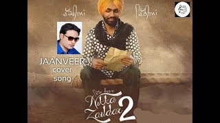 Mehandi/ Nikka zaildar 2/firoz khan/cover song / jaanveer