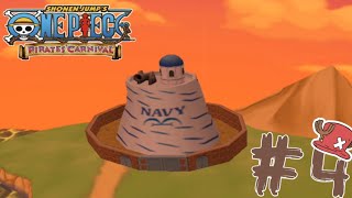 One Piece Pirates Carnival Gameplay / East Blue 2 / Part 4