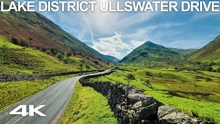 STUNNING LAKE DISTRICT ULLSWATER DRIVE 4K VIRTUAL TOUR: SEP. 2020 ENGLAND RELAXING DRIVE SOUND