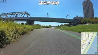 荒川サイクリング 右岸 堀切→葛西臨海公園 arakawa cycling 2