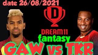 GUY vs TKR Dream11 Prediction | CPL T20 | GUY vs TKR Dream11 Team Prediction | GUY vs TKR Dream11