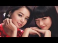 shiseido integrate matsuiku girl lash tv commercial