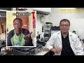 【台灣聯合鑑定中心】三分鐘寶石學｜鑑定界不能說的秘密～真真假假玻隕石