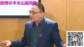 罗振宇 从罗辑思维到得到 2017黑马学院演讲完整版+课后问答  SgqIXwiA E