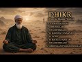 “🌙 Powerful Dhikr Before Sleep | Calm Your Heart”