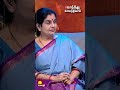 ‘என் கணவருக்கு வேறு வேறு பெண்களோடு தொடர்பு இருக்கு... vaazhnthu kaatuvom ep 31 kalaignar tv