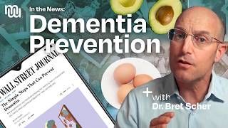 The One Thing WSJ Missed About Preventing Dementia