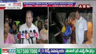 Kodela Sivaram Door to Door Kodela Program in Sattenapalli || Kodela Sivaram || Sattenapally | ABN Telugu