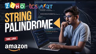 String Palindrome in Tamil | String Palindrome Java Tamil | dsa tamil | #dsaintamil #tamilcoding