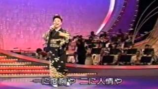 河内おとこ節  中村美律子　Nakamura Mitsuko 2