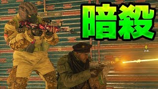 正直教えたくない最強コンボ技！！【R6S】