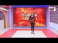 live ahmedabadમાં રમાનારી ipl 2023 ની final મેચને નડશે વરસાદ gt vs csk rain forecast news18