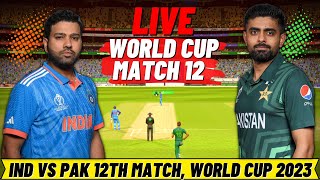 Live: IND Vs PAK, World Cup 2023 | Live Match Score | India Vs Pakistan live match today