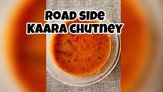 Road side Kara chutney |ரோட்டுக்கடை கார சட்னி | கையேந்திபவன் கார சட்னி சுவையின் ரகசியம்|Kara Chutney