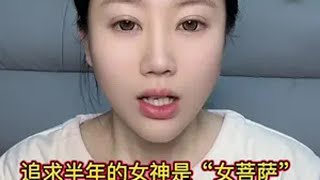 晚上上麦投稿 故事投稿 私玉子就好粉丝投稿 故事会 八卦 猎奇 超爆小故事