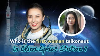 China to launch Shenzhou-13 spacecraft with female-included crew