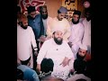 جی ہمیں منظور ھے 😭😭🙏🙏قبلہ جان الحاج خالد حسنین خالد صاحب رحمتہ اللہ علیہ