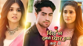 Pranali Rathod, Harshad Chopda \u0026 Shivangi Joshi New Show : Dil Ko Tumse |New Promo | Beyond The Mind