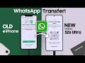 Samsung S26 Ultra: How to Transfer WhatsApp from iPhone [Completely]